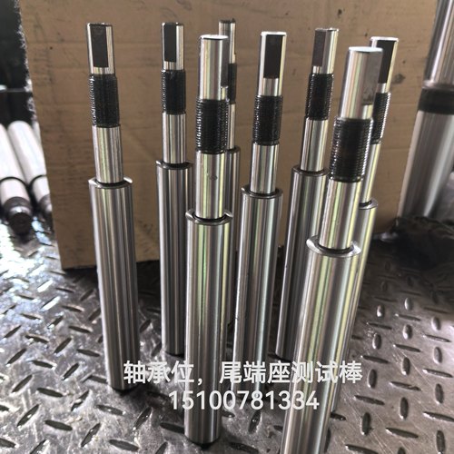 机床检验棒马达校棒电机端尾端座丝杠校棒主轴芯棒BT莫氏锥柄公制