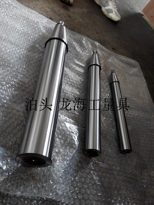 数控加工中心主轴测试芯棒 机床检验棒  bt50-300 台湾制造
