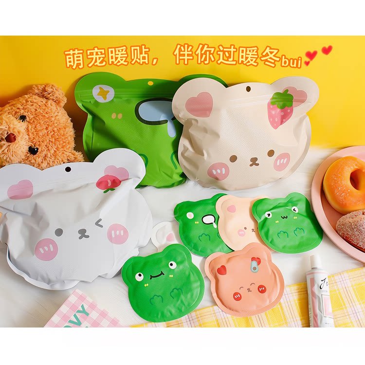 卡通暖宝宝异形贴自发热贴暖腹暖腰暖关节女保暖贴冬季户外寒冷