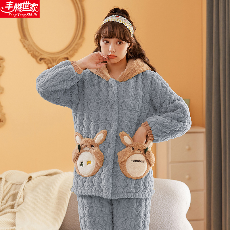 冬季珊瑚绒睡衣女加厚加绒家居服