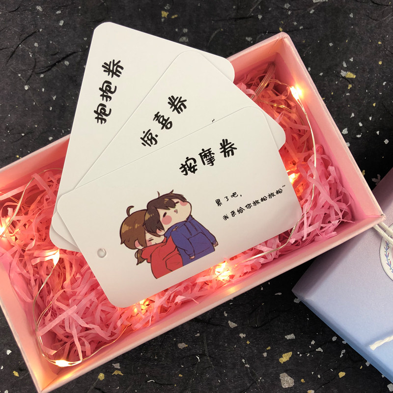 diy情侣卡片纪念日送老公不生气贺卡原谅创意异地恋520情人节礼物在类目 节庆用品/礼品, 其它节庆用品中 - 来自Buy2taobao.com提供专业的淘宝代购服务