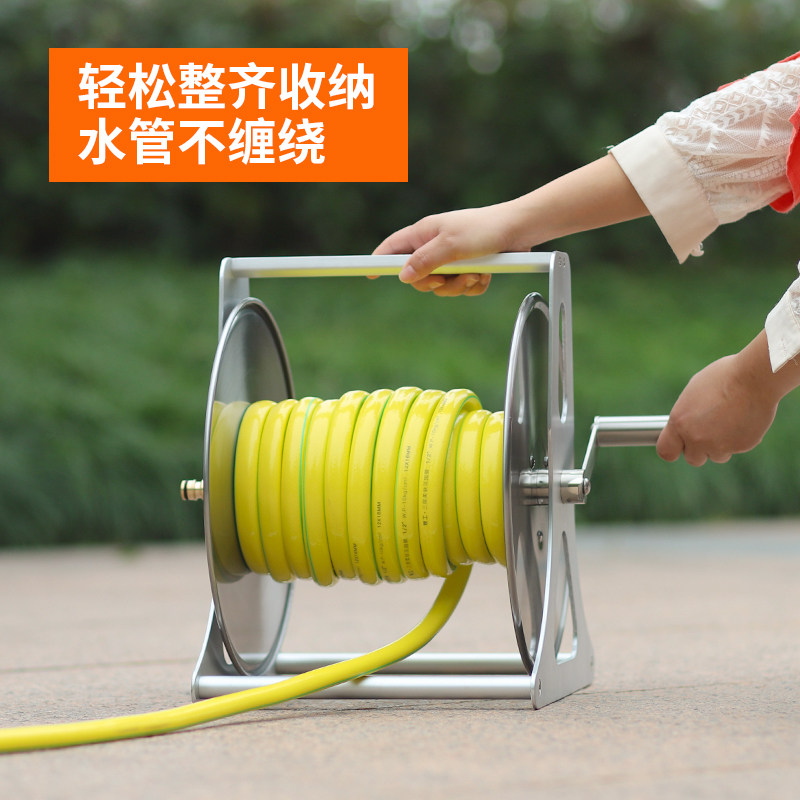 不锈钢水管车收管卷管器盘管器绕管器绕管架水管车架挂墙式收纳架