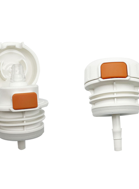 BJ9保温杯盖橙色按钮内盖带吸嘴内螺纹吸管盖保温水壶密封盖配件