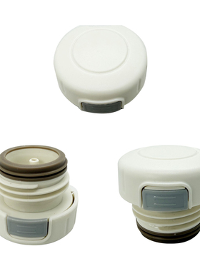 BJ75儿童保温杯盖灰色按钮内盖塑料配件水壶内螺纹防漏密封盖子