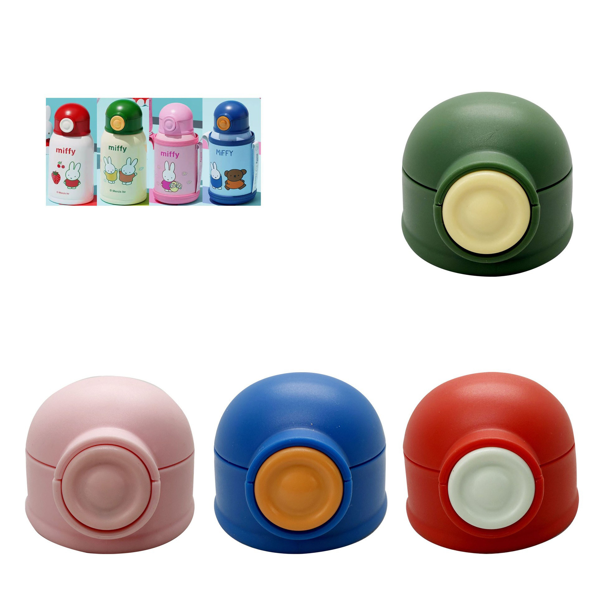 miffy米菲儿童保温杯吸管盖塑料配件宝宝水壶防漏盖子硅胶吸嘴