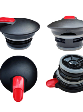 华亚HK1500咖啡壶欧亚特TK1000亚泰YT9-027保温水壶盖子塑料配件