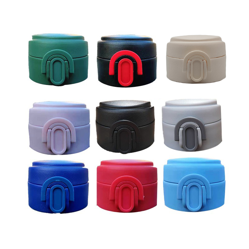 云米W48保温杯盖子艾优水杯GP-BL08/WS08怡可弹跳盖钛姿塑料配件