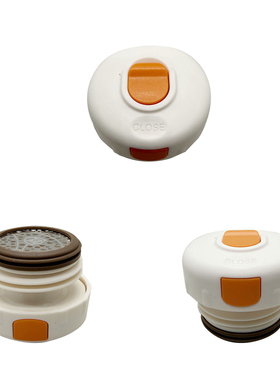 BJ110不锈钢保温杯橙色按钮内盖塑料配件水壶内螺纹防漏密封盖子