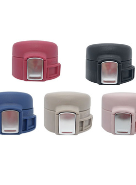 SM-SA/SC/SD/SZ 36 48 60保温杯盖子1010富光WFZ1013配件匡迪金力