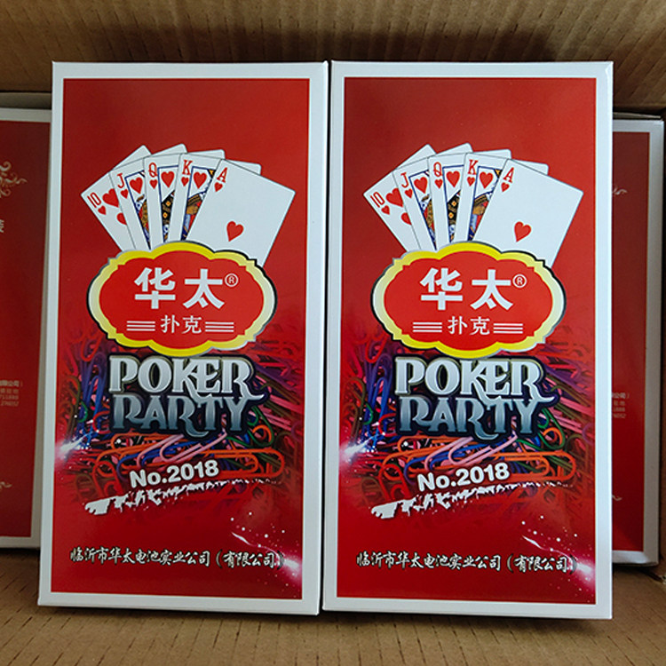 华太扑克牌便宜批正品斗地主原厂整箱100副补朴克纸牌潮牌2018