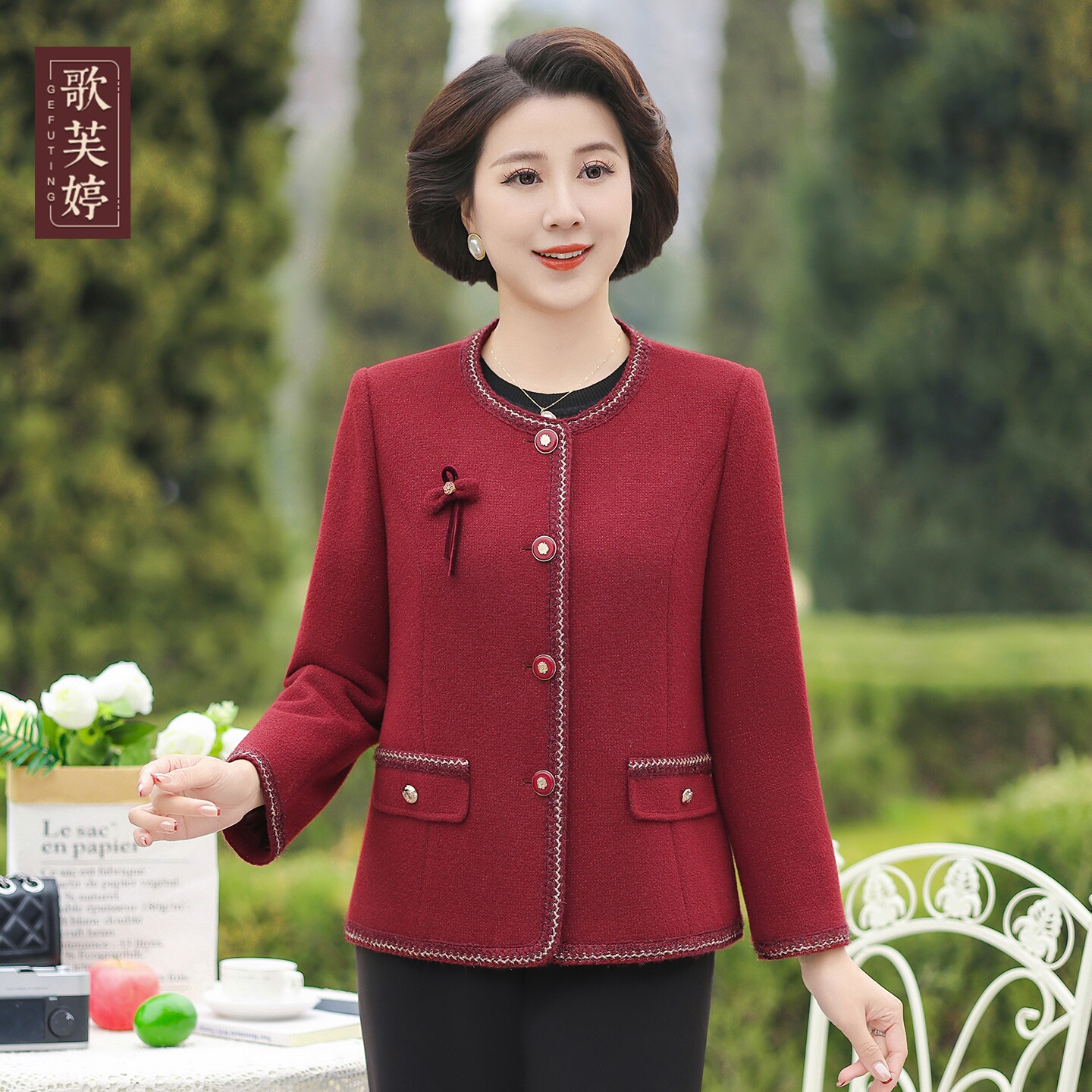 妈妈春秋红色小香风外套中老年女装2026年新款洋气老太太时尚上衣