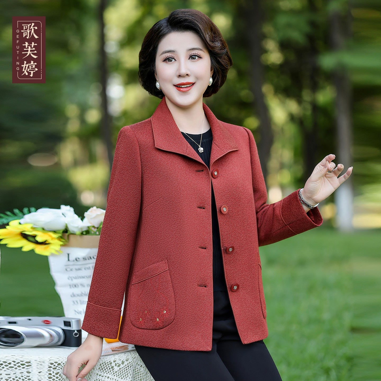 歌芙婷优雅简约妈妈秋季宽松外套图片