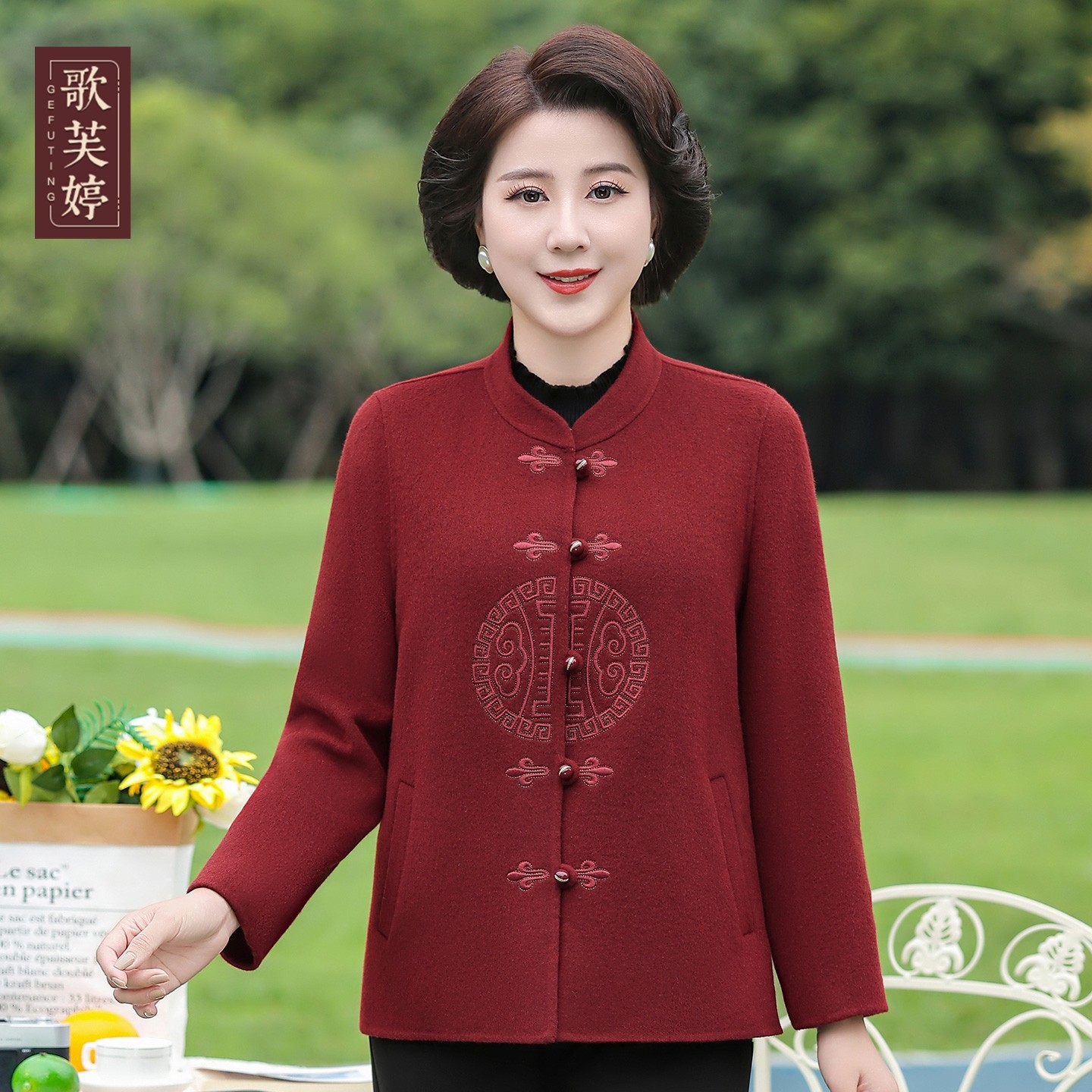 妈妈双面呢唐装女外套新款国风百搭奶奶装中老年女装短款呢子上衣