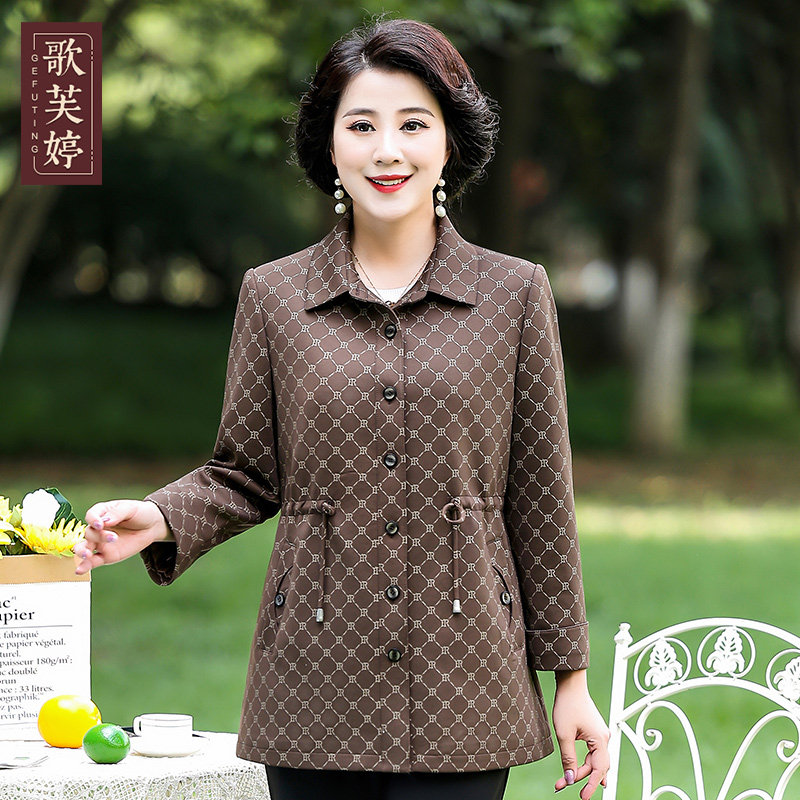 妈妈春秋风衣外套中长款长袖格子束腰显瘦大码洋气中老年女装上衣