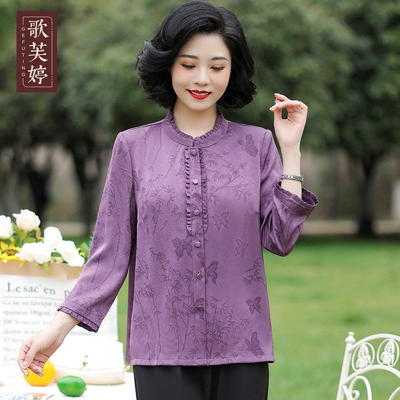 妈妈夏季衬衫2026新款新中式国风喜庆婆婆上衣洋气奶奶中老年女装