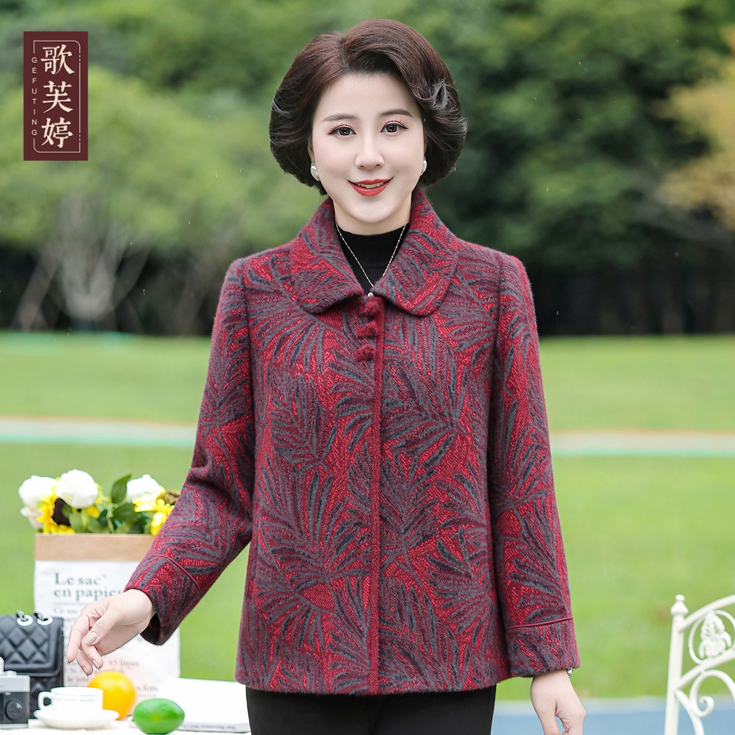 妈妈秋冬新中式外套洋气毛呢2026新款高贵奶奶中老年女装5060岁