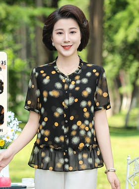 歌芙婷中老年女装胖妈妈夏季休闲短袖遮肚显瘦上衣洋气高档小衫