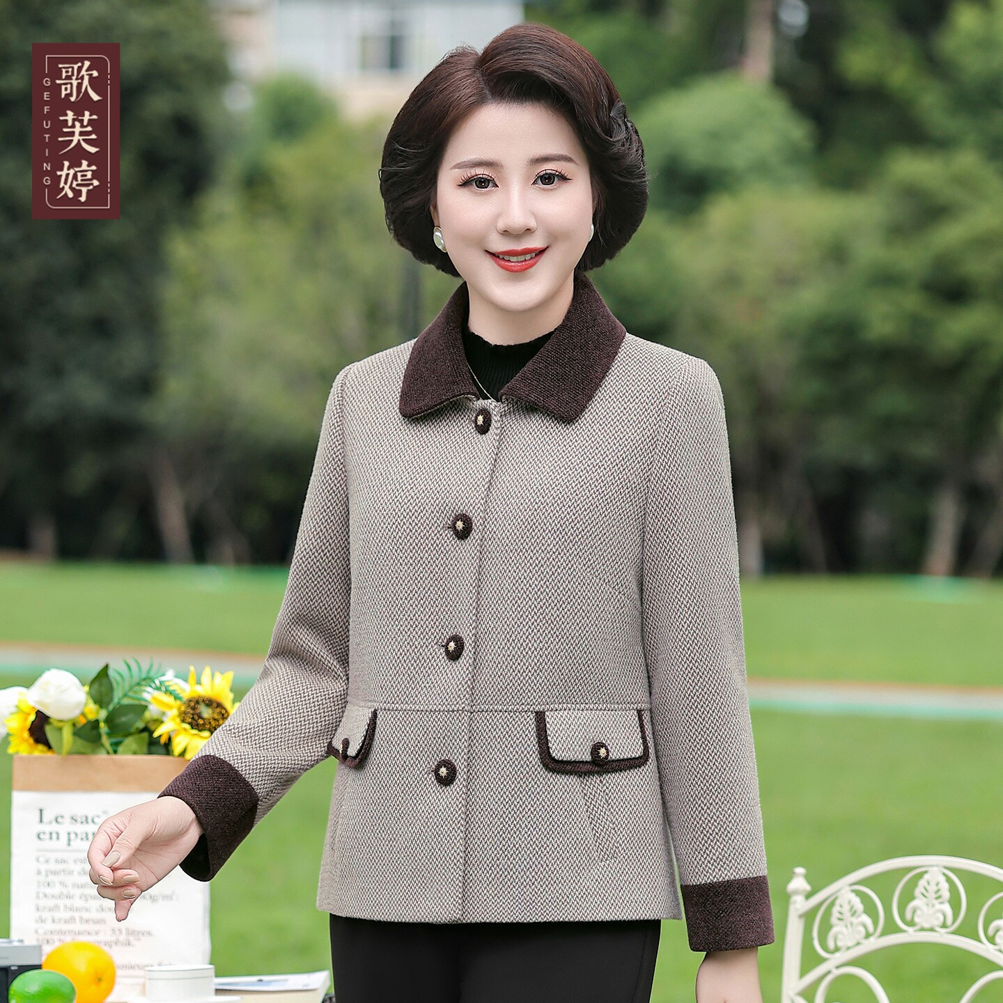 洋气妈妈短款毛呢2026秋冬新款呢子外套减龄百搭上衣中老年女装