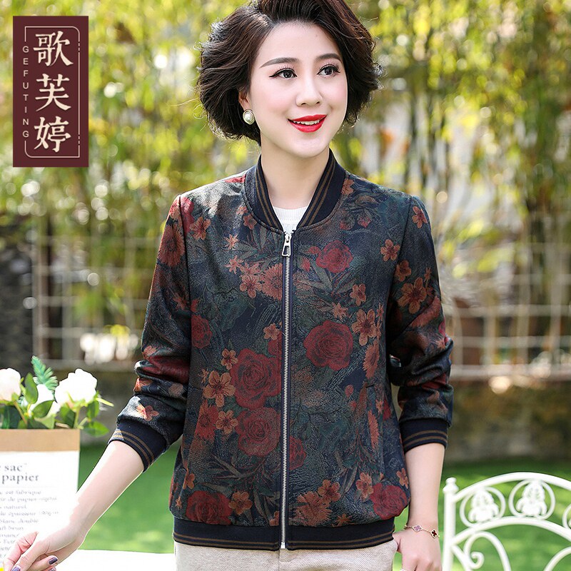胖妈妈夹克短款外套春秋新款洋气时尚加肥加大码中老年女装棒球服