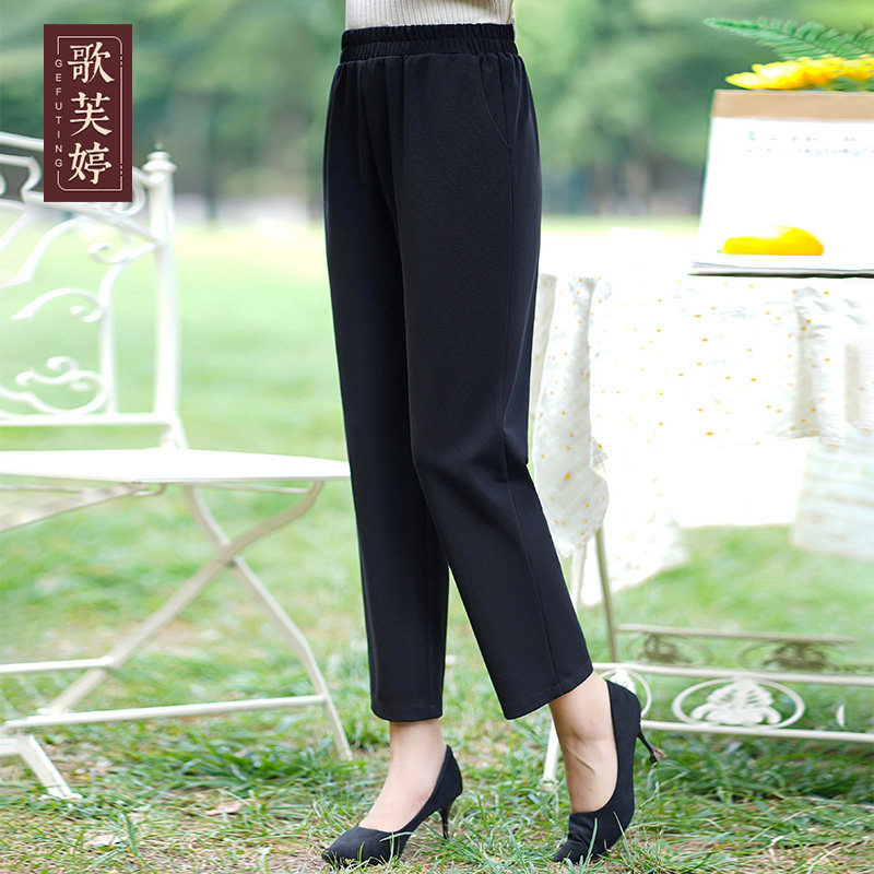 中老年大码女装胖妈妈裤子2026春秋新款百搭全松紧长裤减龄休闲裤