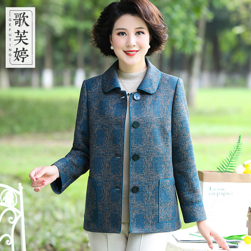 外套新款加大码高贵中老年女装图片