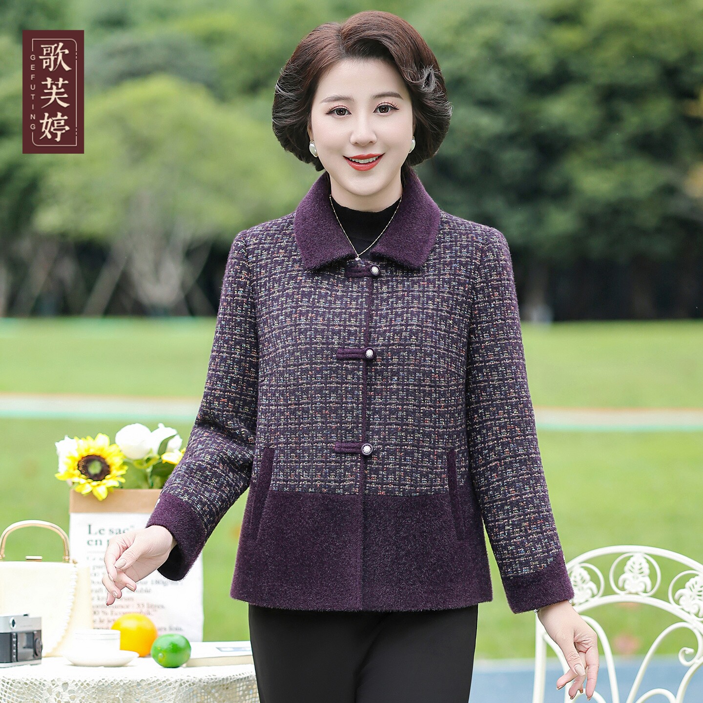 2026秋冬妈妈新款呢子减龄显瘦毛呢中老年女装高贵外套5060岁上衣