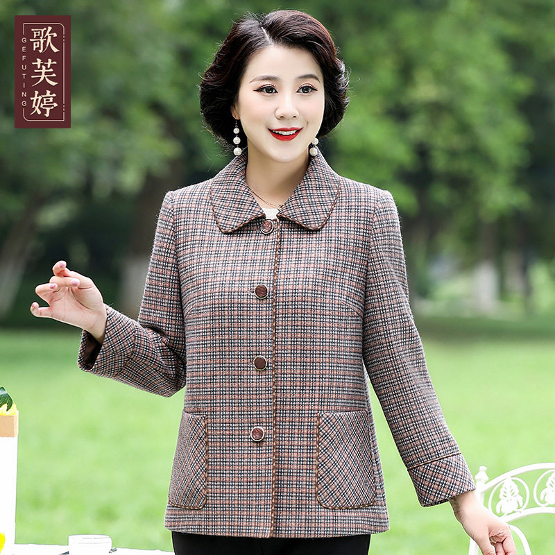 胖妈妈春秋短外套格子2026新款休闲大码洋气高贵中老年女装200斤