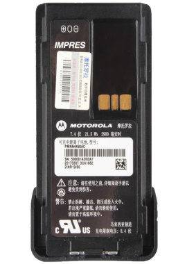 适配摩托罗拉xirP8668/P6600/P6620/P6600i电池加大容量PMN4409电