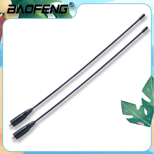 9RPLUS专用长天线NA771