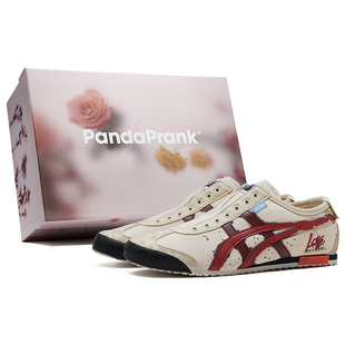 熊猫恶作剧Onitsuka Tiger热恋时代朝朝懒人一脚蹬复古运动休闲鞋