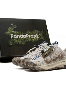 熊猫恶作剧Nike ACG MountainFly 2林海踪旅悍探低帮户外登山鞋潮