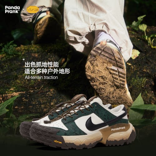 pandaprank男女登山户外徒步鞋