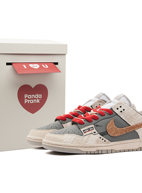 熊猫恶作剧Nike Dunk Retro 