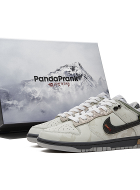 熊猫恶作剧Nike Dunk Retro 