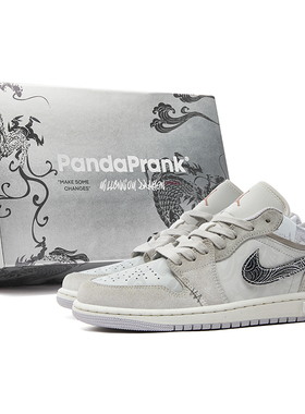 熊猫恶作剧Air Jordan 1 CNY限定臻于至善低帮板鞋男百搭运动鞋