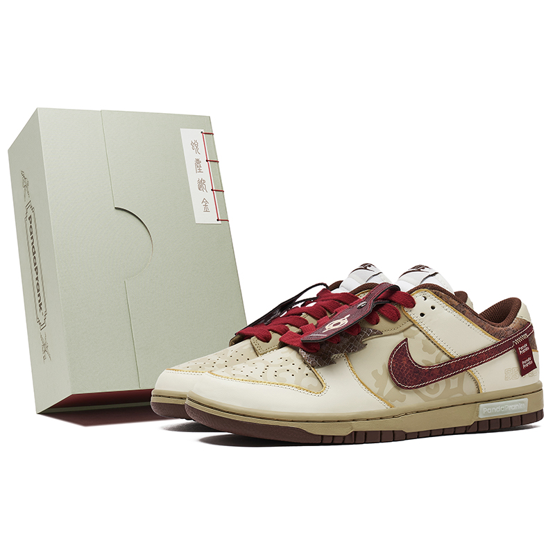 Nike防滑耐磨低帮板鞋