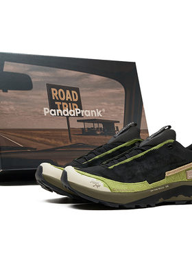 熊猫恶作剧Arcteryx始祖鸟 Aerios FL 公路旅行绿皮书低帮跑步鞋