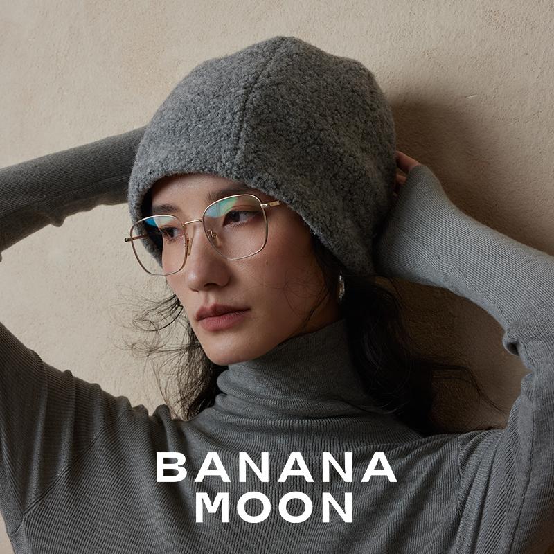 BananaMoon女休闲无冬