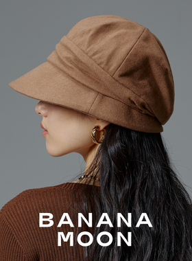 万般包容_松弛解构前宽后窄渔夫帽羊绒羊毛长期主义盆帽