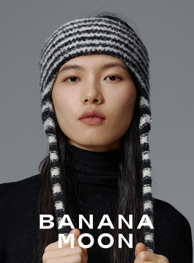 INS博主风-艺术条纹拼色羊驼毛羊毛混纺空顶耳罩帽-日系韩版时髦