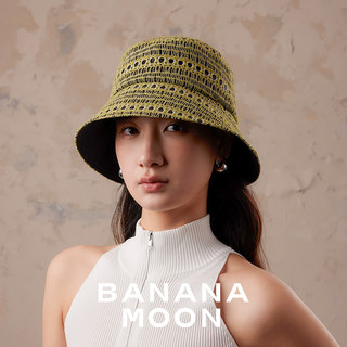 Banana moon时髦女人味_高端双色蕾丝提花盆帽+黑色真丝麻渔夫帽