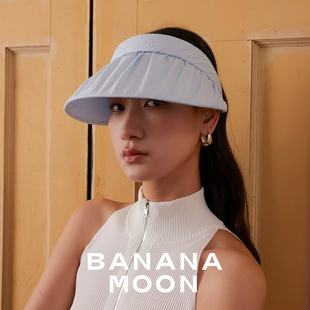 Banana moon/CleantFit穿搭_立体泡泡纹进口面料褶皱贝壳发夹箍帽