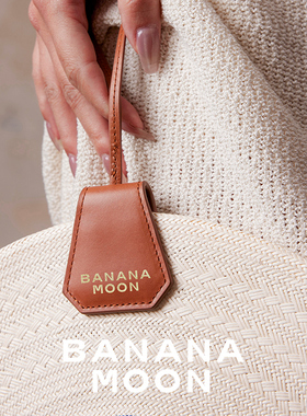 Banana moon帽子收纳神器_定制牛皮高磁便捷帽夹出游户外易携带