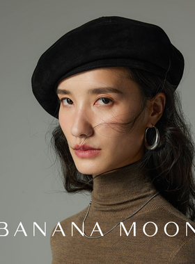 进店B入的升级款 超细腻的幼绵羊皮柔糯反绒保暖透气真皮革贝雷帽