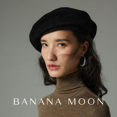 Bananamoon逛街女秋冬