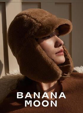 时髦必败御寒显脸小_经典再设计护耳泰迪绒羊毛雷锋帽骆驼绒内里