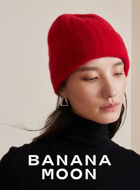 CleanFit时髦穿搭_高奢浣熊绒羊毛混纺冬冷帽极轻保暖翻边针织帽