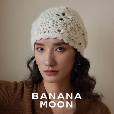 BananaMoon女镂空秋冬