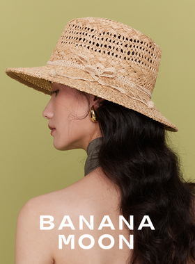 爵士Bananamoon镂空拉菲草