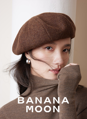 强推高奢风_row式极简粗纺老钱风羊毛贝雷帽经典美拉德经典画家帽